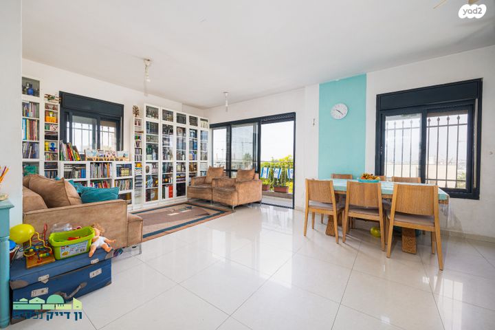 דירה, בית הערבה, ארנונה, ירושלים