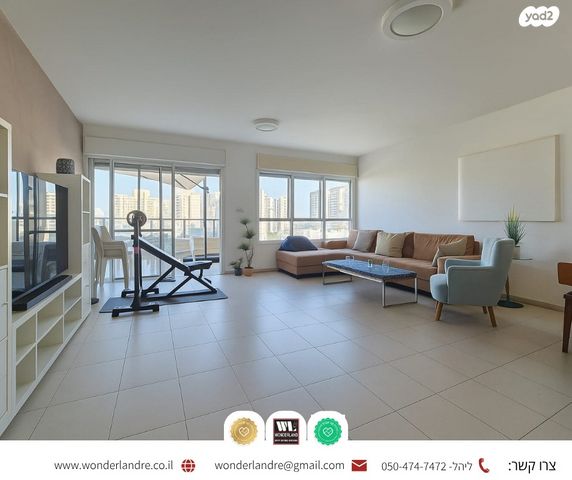 דירה, תרצה, מרום נווה, רמת יצחק, רמת גן