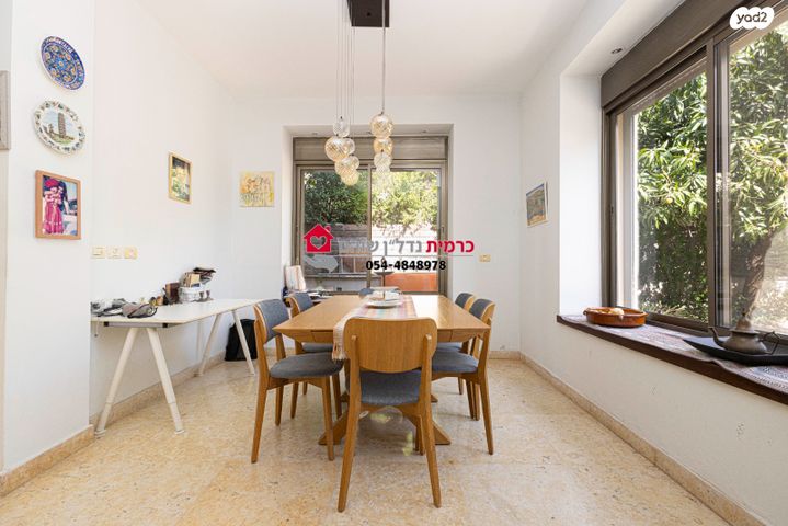 דו משפחתי, רקפות, שוהם