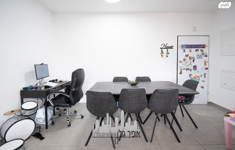 דירה, הרצליה