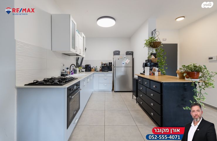 דירה, דרך הרעות 6, פרדסיה