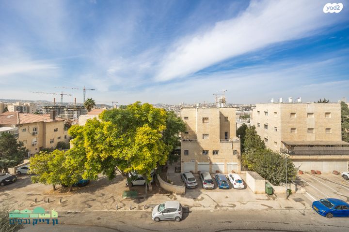 דירה, בית הערבה, ארנונה, ירושלים