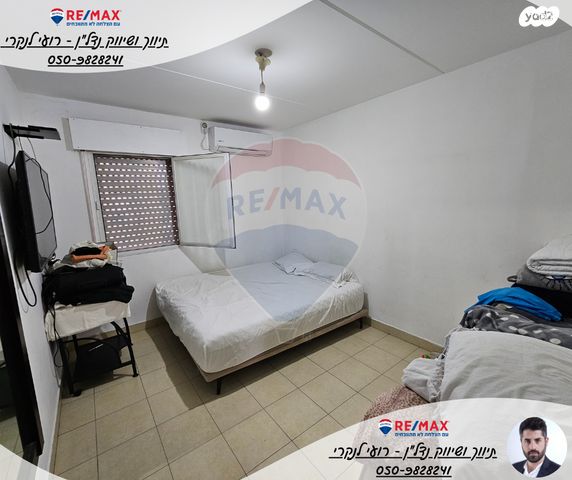 דירה, אחד העם, בית שאן