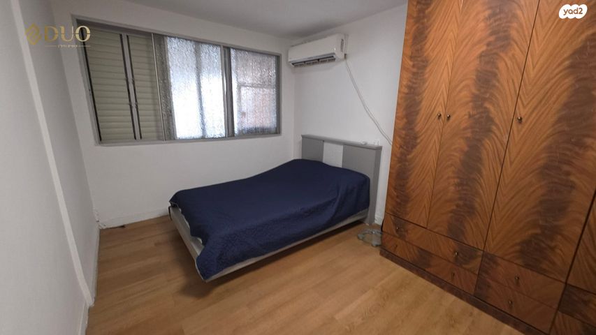 דירה, א.ד. גורדון, טירת כרמל