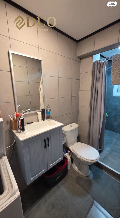 דירה, א.ד. גורדון, טירת כרמל