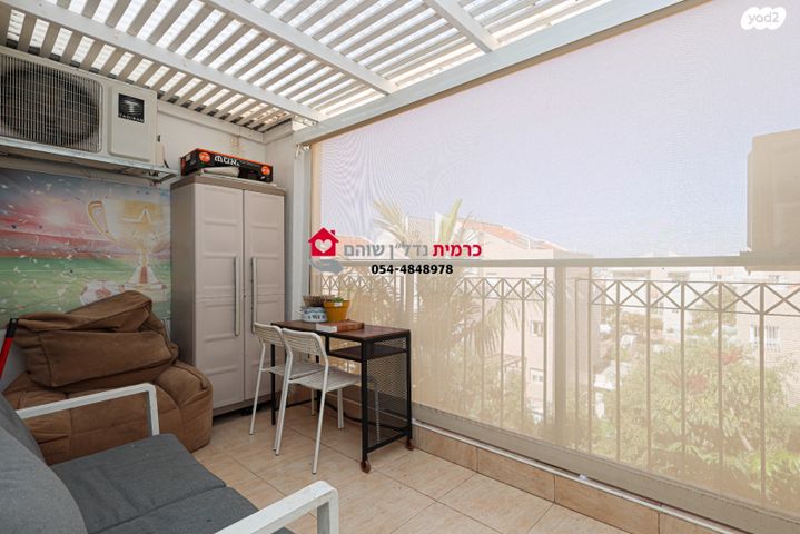 דופלקס, יובלים, שוהם