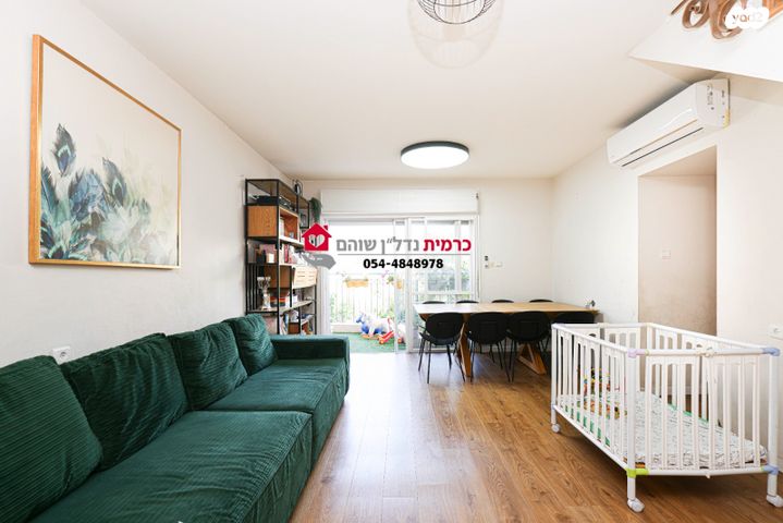 דופלקס, יובלים, שוהם