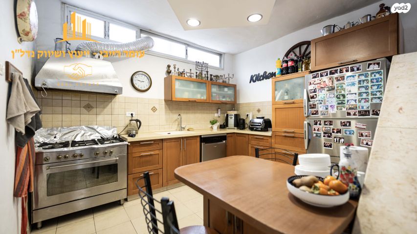 טריפלקס, אבן אביתור, רמת עמידר, רמת גן