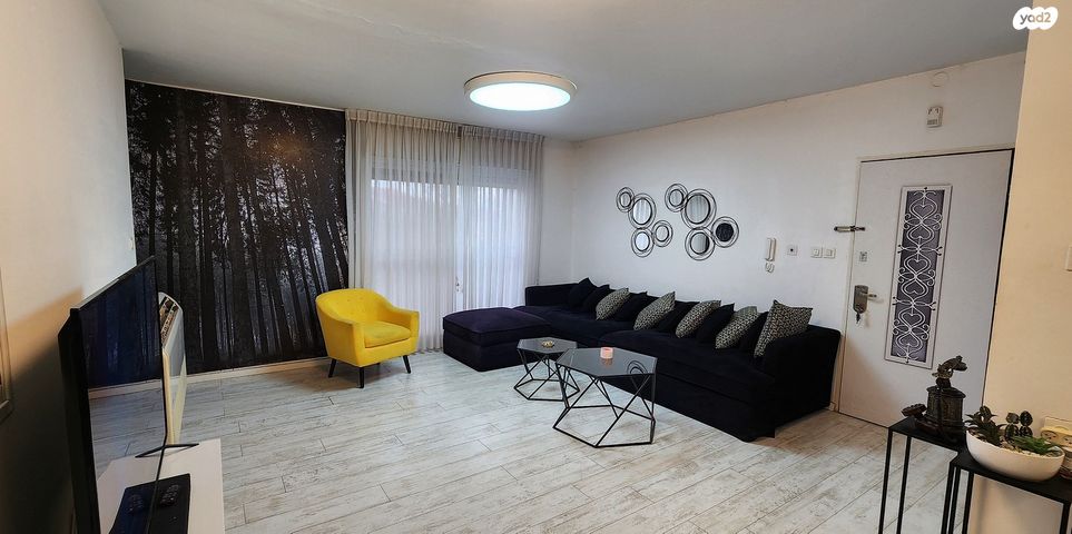 כחלית ההרים 