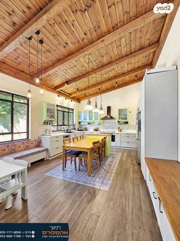 בית פרטי/ קוטג', להבים