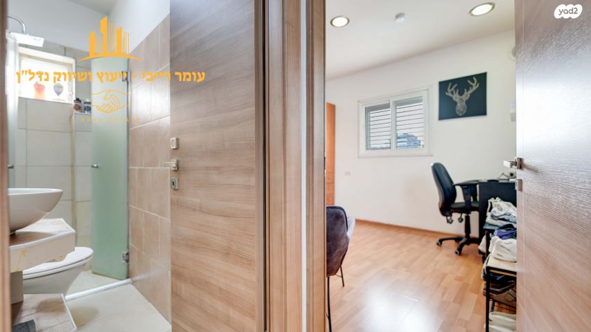 טריפלקס, אבן אביתור, רמת עמידר, רמת גן