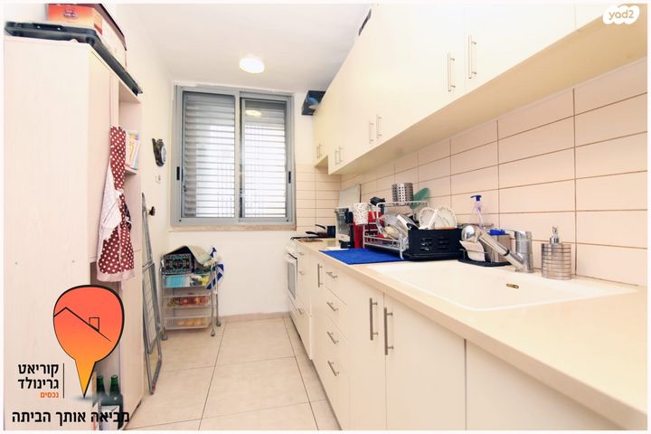 דירה, אהבה 27, מגדיאל, הוד השרון