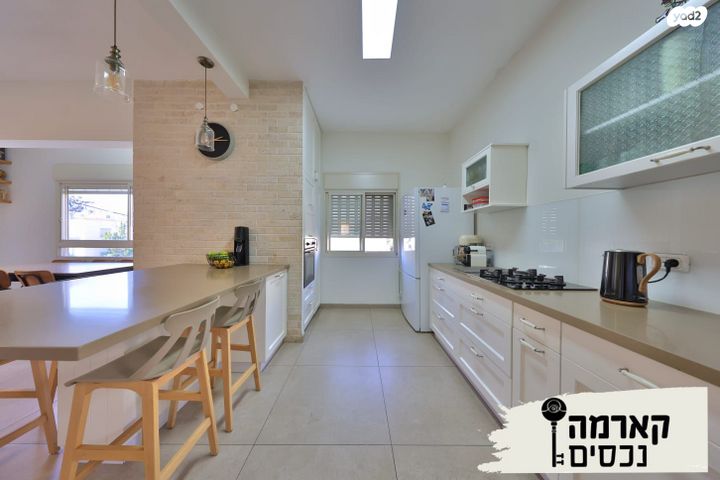 דופלקס, הלל, קרית אתא