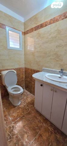 דירה, מצפה רמון