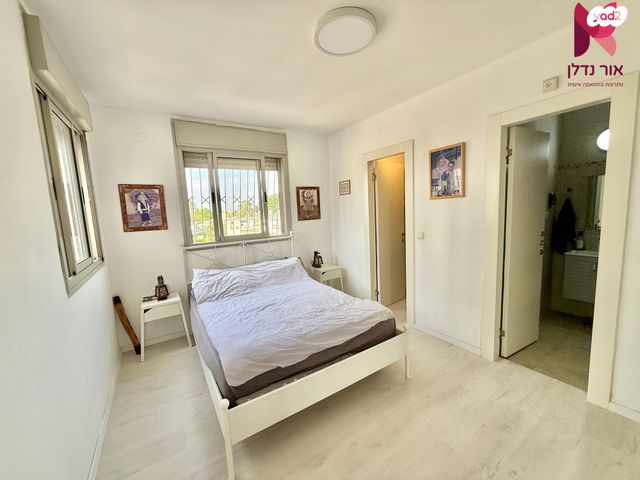 דירה, הסופר, רמב"ם, ראש העין