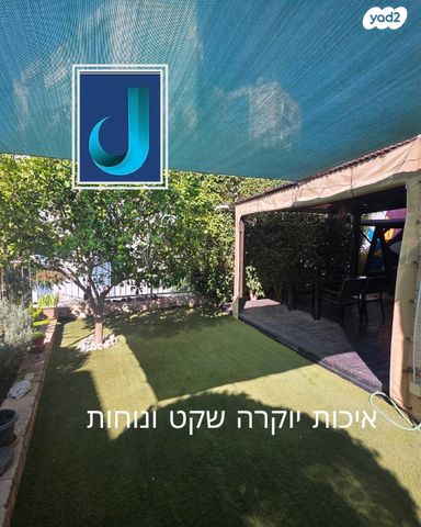 בית פרטי/ קוטג', נצרת עילית / נוף הגליל