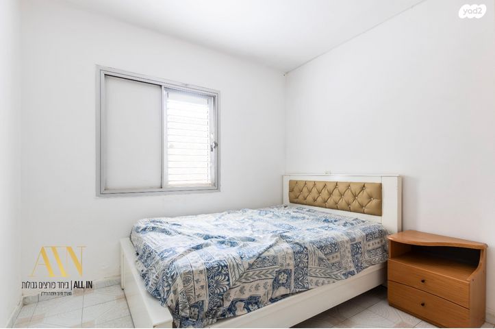 בית פרטי/ קוטג', דימונה