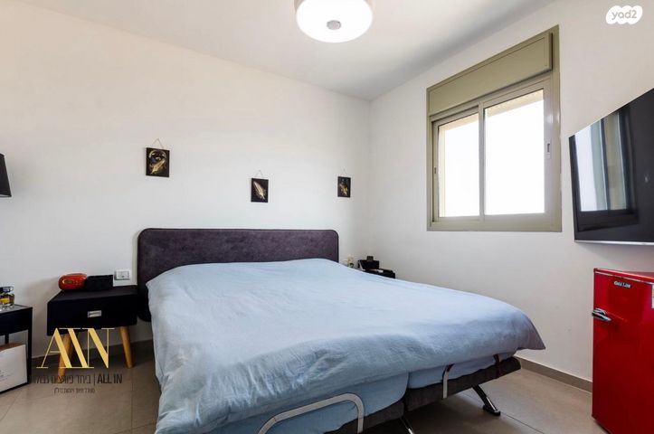 דירה, דימונה