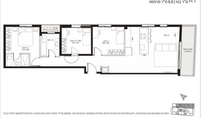 דירה, הצפון החדש - דרום, תל אביב יפו