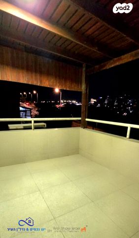 דירה, פרי מגדים, מגדים, מעלה אדומים