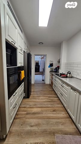 דירת גן, פסגות אפק, ראש העין