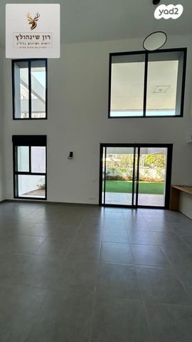 דירת גן, הרצליה