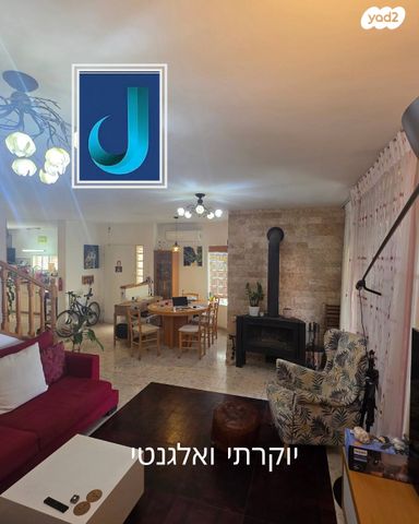 בית פרטי/ קוטג', נצרת עילית / נוף הגליל