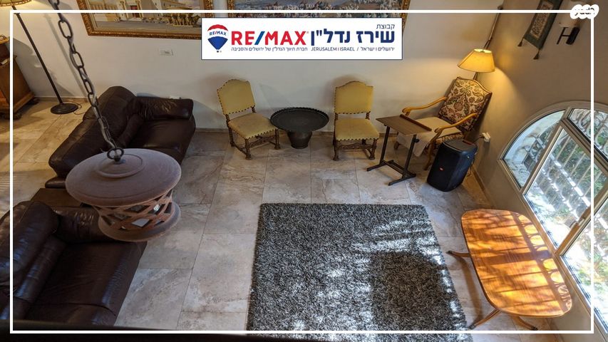 בית פרטי/ קוטג', משעול הקורטם 4, רמות, ירושלים