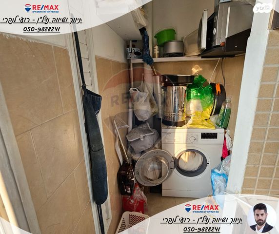 דירה, אחד העם, בית שאן