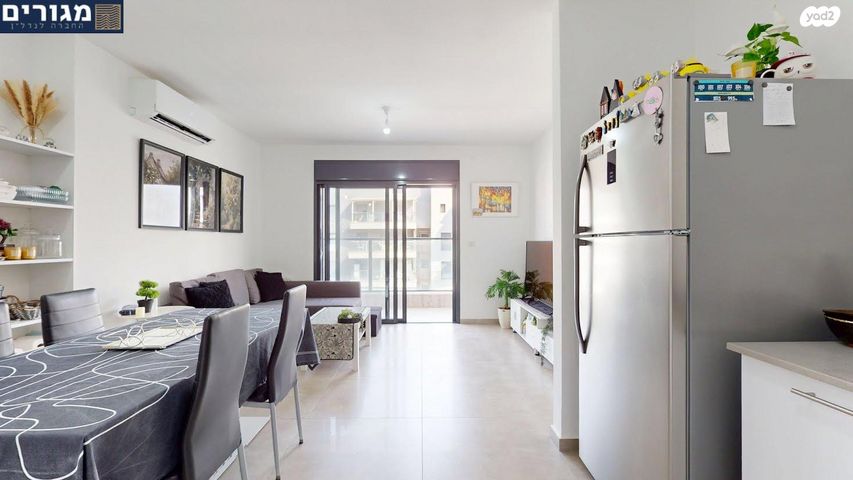 דירה, עמק הכרמל, נשר