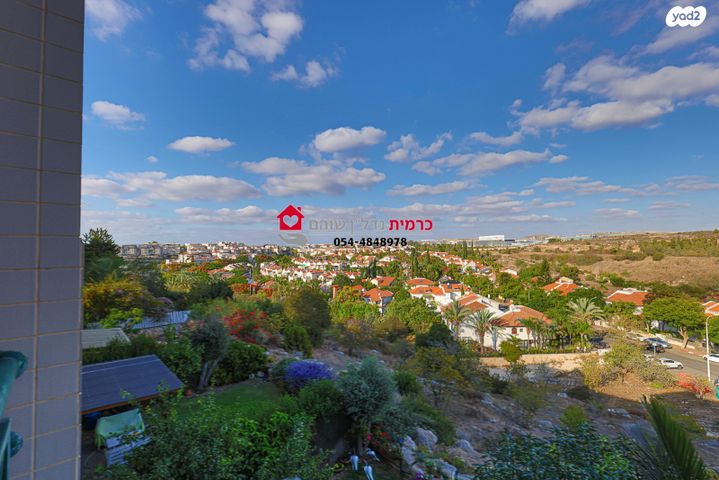 דירה, יובלים, שוהם