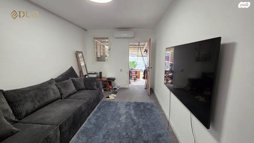 דירה, א.ד. גורדון, טירת כרמל