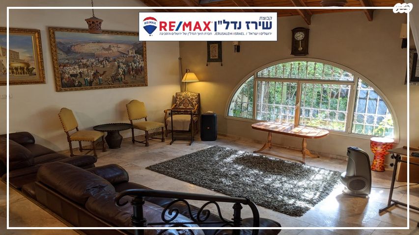 בית פרטי/ קוטג', משעול הקורטם 4, רמות, ירושלים