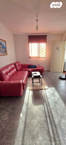 דירה, מצפה רמון