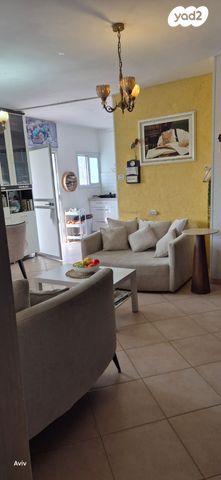 דירה, קרית מנחם בגין, נתיבות