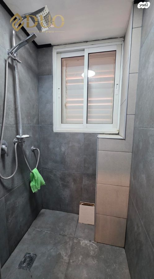 דירה, א.ד. גורדון, טירת כרמל