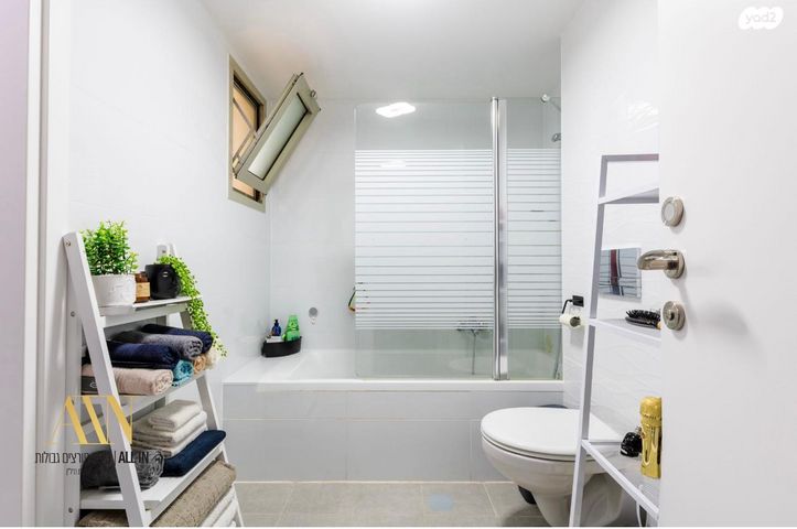 דירה, דימונה