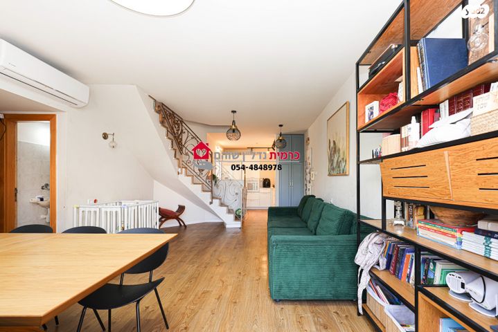 דופלקס, יובלים, שוהם