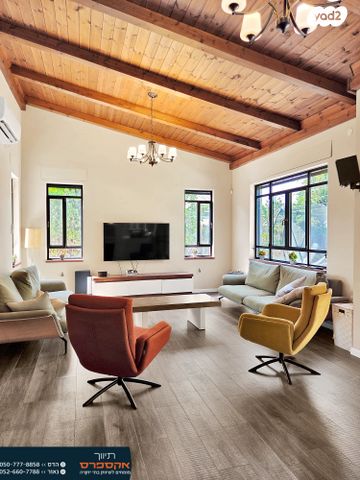 בית פרטי/ קוטג', להבים