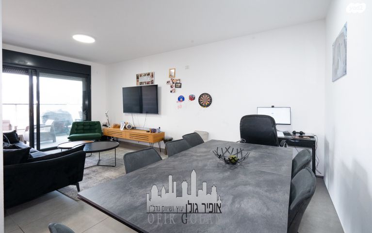 דירה, הרצליה