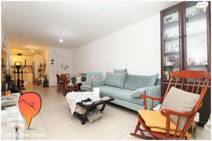 דירה, אהבה 27, מגדיאל, הוד השרון