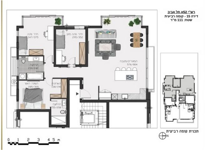 דירה, רש"י 52, לב תל אביב, לב העיר צפון, תל אביב יפו