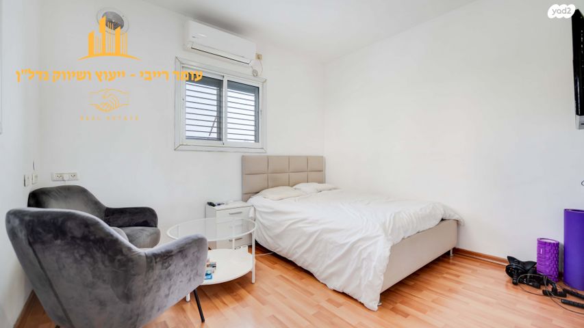 טריפלקס, אבן אביתור, רמת עמידר, רמת גן