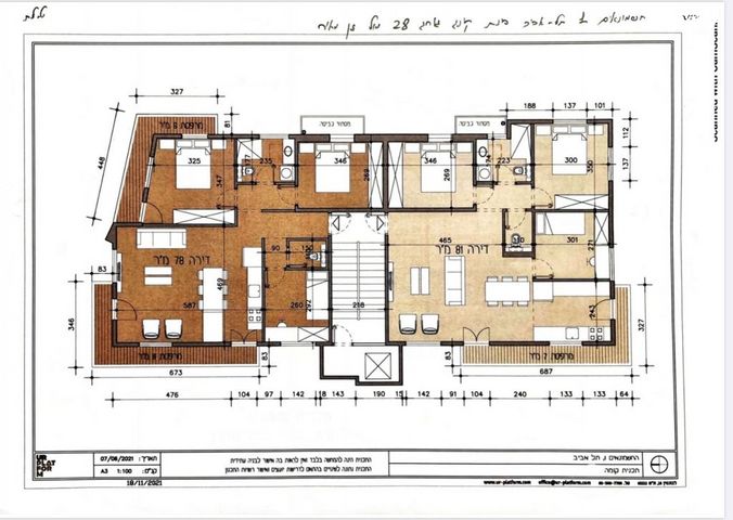 דירה, המלך ג'ורג' 28, לב תל אביב, לב העיר צפון, תל אביב יפו