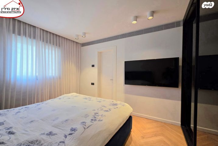 דירה, אהרון מסקין, כפר גנים ג, פתח תקווה