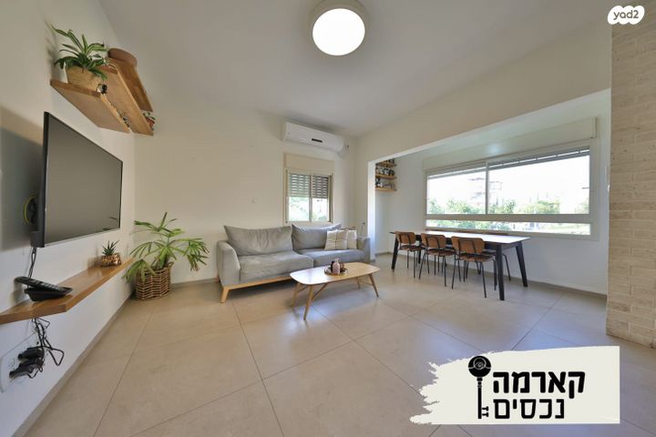 דופלקס, הלל, קרית אתא