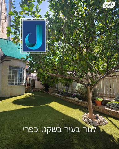 בית פרטי/ קוטג', נצרת עילית / נוף הגליל