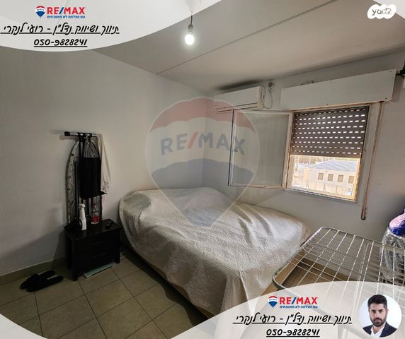 דירה, אחד העם, בית שאן