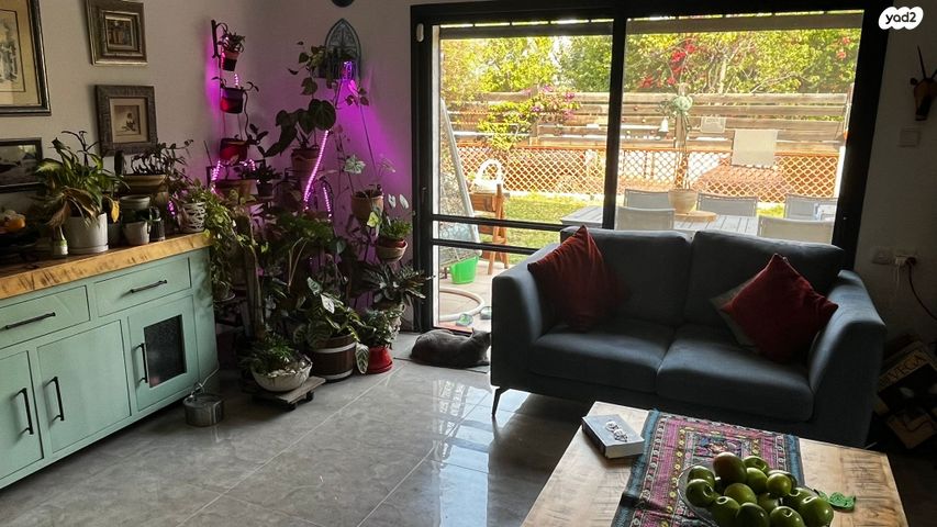 נאות יצחק רבין