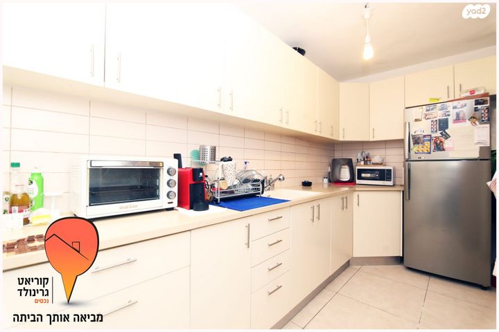 דירה, אהבה 27, מגדיאל, הוד השרון